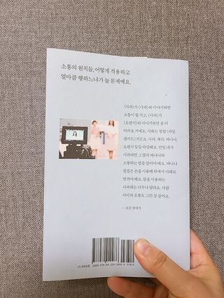 쏘짱님이 올린 리뷰 사진 2