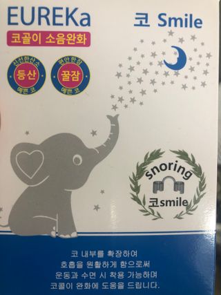leimom님이 올린 리뷰 사진 1