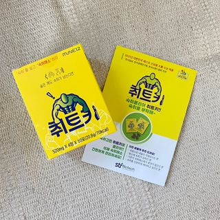 뚜자매님이 올린 리뷰 사진 1