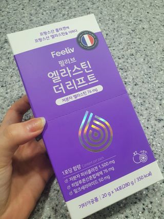 필리브 엘라스틴 더 리프트 — 5점을 준 리뷰어가 2021년 9월 올린 사용 사진