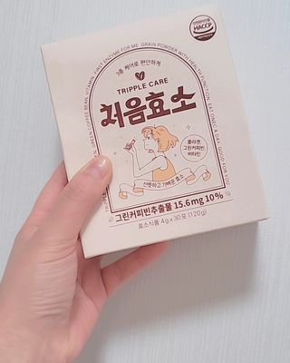함지아님이 올린 리뷰 사진 4