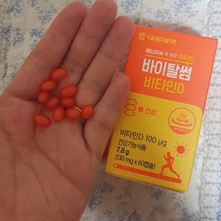 리리님이 올린 리뷰 사진 3