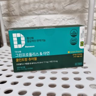 sweetrain님이 올린 리뷰 사진 1