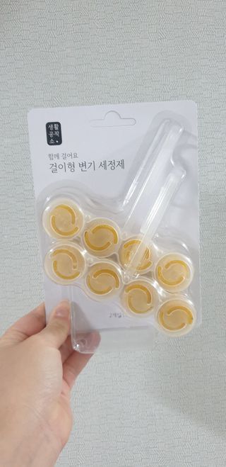 지혴님이 올린 리뷰 사진 2