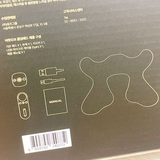냐냐님이 올린 리뷰 사진 4