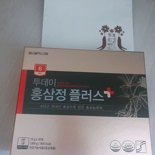 서울약사신협_투데이홍삼정플러스스틱_10g x 30포 — 5점을 준 리뷰어가 2021년 3월 올린 사용 사진