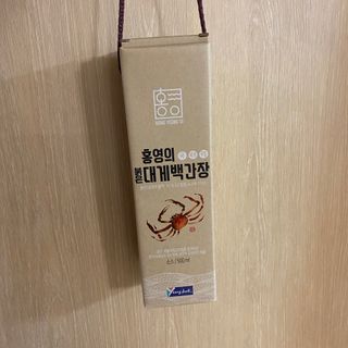 똥으니님이 올린 리뷰 사진 1