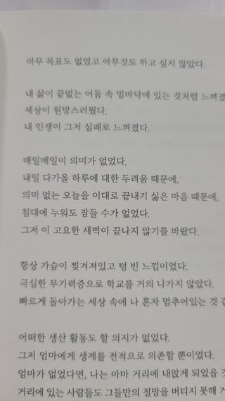 우성이맘님이 올린 리뷰 사진 3