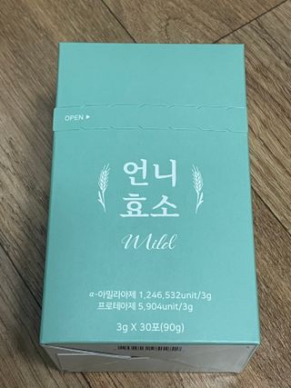 김봄쓰님이 올린 리뷰 사진 1
