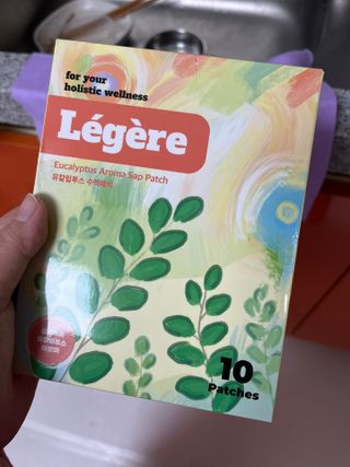린짱님이 올린 리뷰 사진 1