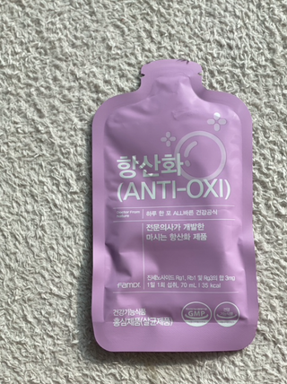 팸닥터 주식회사 항산화(ANTI-OXI) — 5점을 준 리뷰어가 2023년 1월 올린 사용 사진