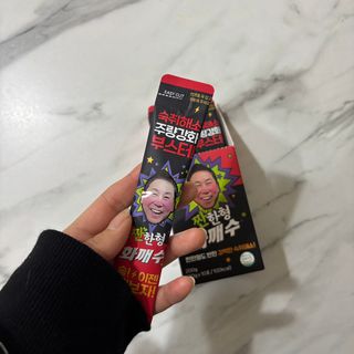 박소미님이 올린 리뷰 사진 2
