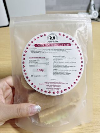 [졸리졸리] 애견 치즈스틱 (HORSE MILK CHEESE) — 2점을 준 리뷰어가 2023년 1월 올린 사용 사진