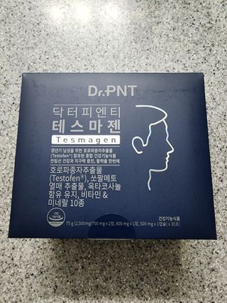 닥터피엔티 [Dr.PNT] 남성 건강 올인원! 테스마젠 — 5점을 준 리뷰어가 2022년 11월 올린 사용 사진