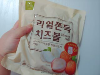 charming_skin님이 올린 리뷰 사진 3
