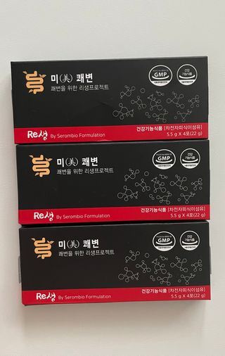 새롬바이오 리생 [미쾌변] 차전자피 식이섬유 건강기능식품 3팩 — 5점을 준 리뷰어가 2021년 7월 올린 사용 사진