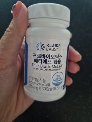 [Dr.PNT] 닥터피엔티 클레어랩스 프로바이오틱스 메타에프 [1개월분] — 5점을 준 리뷰어가 2022년 9월 올린 사용 사진