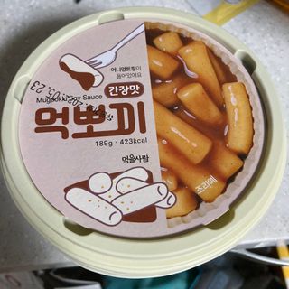 잇쿠님이 올린 리뷰 사진 2