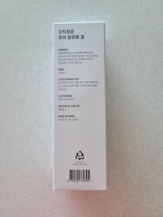 펭귀뉘님이 올린 리뷰 사진 4