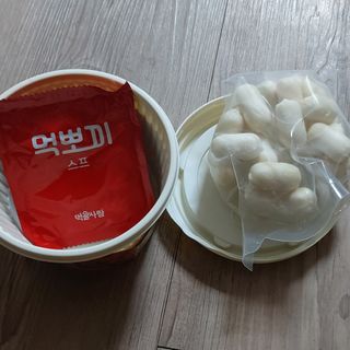 ONmom님이 올린 리뷰 사진 3