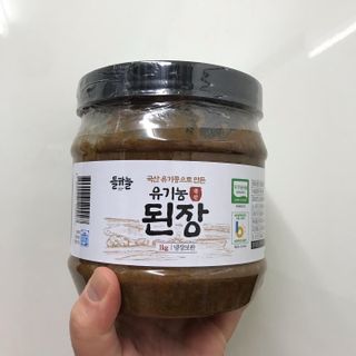 쎄미님이 올린 리뷰 사진 1