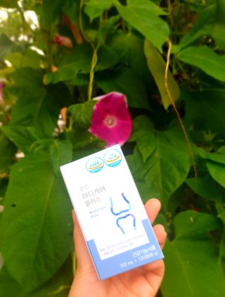 프리마인 평생 써야하는 관절의 건강을 위한 완벽설계 솔루션 관절n마디케어 플러스 120정 — 4점을 준 리뷰어가 2021년 10월 올린 사용 사진