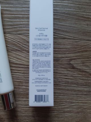 미미공쥬님이 올린 리뷰 사진 4
