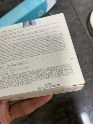 shsh74님이 올린 리뷰 사진 2
