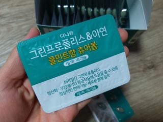 youngsuk님이 올린 리뷰 사진 3