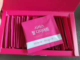 박하정님이 올린 리뷰 사진 2