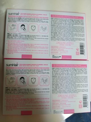 썸헤어 / SUMHAIR 썸헤어 헤어링 앰플 2종 중 택1 — 5점을 준 리뷰어가 2021년 4월 올린 사용 사진