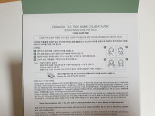 08L님이 올린 리뷰 사진 4
