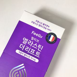 필리브 엘라스틴 더 리프트 — 5점을 준 리뷰어가 2021년 9월 올린 사용 사진