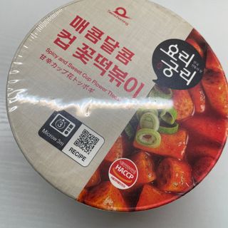 나우  [요리궁리] 매콤달콤 꽃떡볶이 6개입 세트 — 5점을 준 리뷰어가 2025년 1월 올린 사용 사진