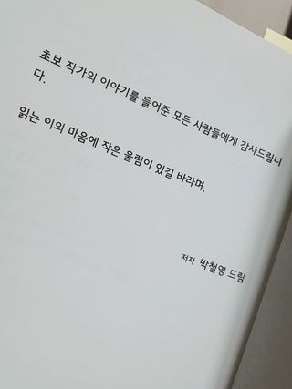 gurtmaka님이 올린 리뷰 사진 3