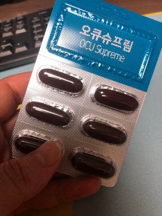 뉴트리션팩토리 비타프렙 오큐슈프림 루테인 오메가3 1050mg — 5점을 준 리뷰어가 2021년 7월 올린 사용 사진