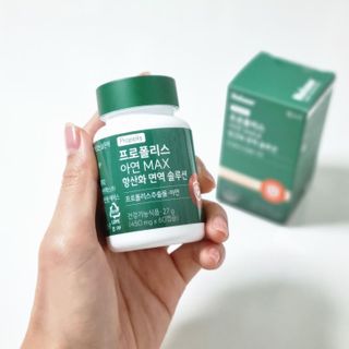 헬스너 프로폴리스 아연 MAX 항산화 면역 솔루션 — 4점을 준 리뷰어가 2025년 4월 올린 사용 사진