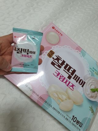 얄라리오님이 올린 리뷰 사진 1