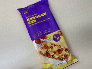 브라잇벨리 비건피자 [노밋피자알로하 & 노밋피자포테이토] 2가지맛 — 5점을 준 리뷰어가 2022년 7월 올린 사용 사진