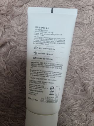 댜니코코맘님이 올린 리뷰 사진 2