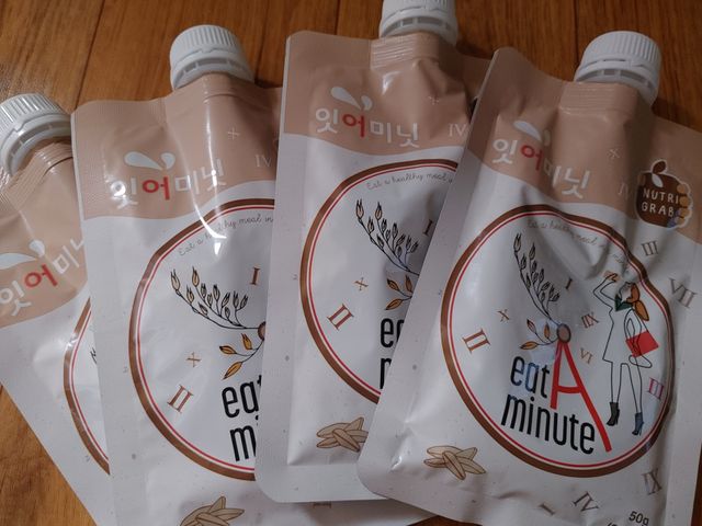 잇어미닛, eatAminute 리뷰 사진