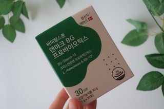 바이탈스푼덴마크BG프로바이오틱스 — 5점을 준 리뷰어가 2021년 6월 올린 사용 사진