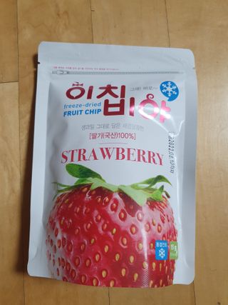 이쁜정똥이님이 올린 리뷰 사진 2