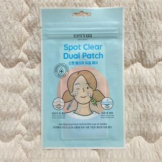 세뚜아(Cettua) 세뚜아 스팟 클리어 듀얼 패치 Cettua Spot Clear Dual Patch — 4점을 준 리뷰어가 2023년 9월 올린 사용 사진