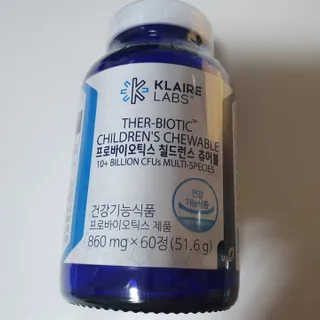 [Dr.PNT] 닥터피엔티 프로바이오틱스 칠드런스 츄어블 / 2개월분 — 5점을 준 리뷰어가 2023년 1월 올린 사용 사진
