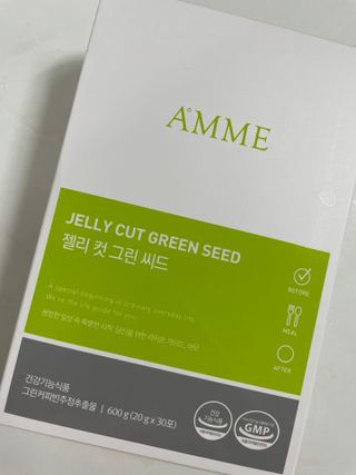 아므_이너뷰티 아므 젤리 컷 그린 씨드 10개입 — 5점을 준 리뷰어가 2021년 3월 올린 사용 사진