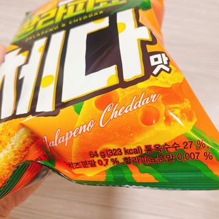 냐냐님이 올린 리뷰 사진 3