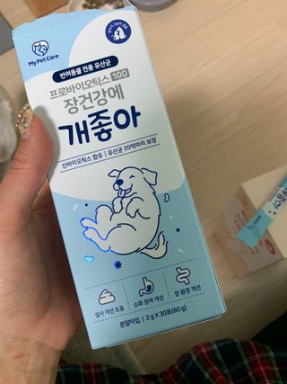 고수니님이 올린 리뷰 사진 1