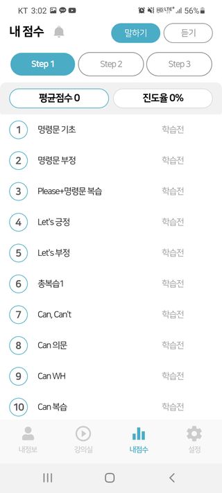 노지혜님이 올린 리뷰 사진 4