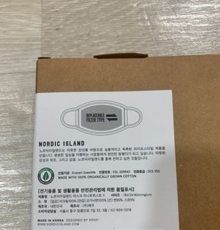 Mint님이 올린 리뷰 사진 3